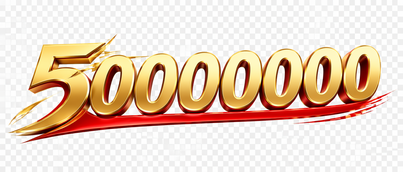 50000000 official logo